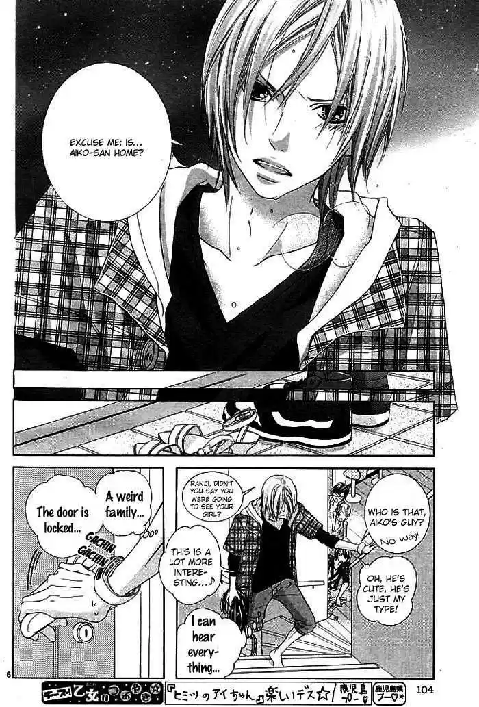 Himitsu no Ai-chan 3