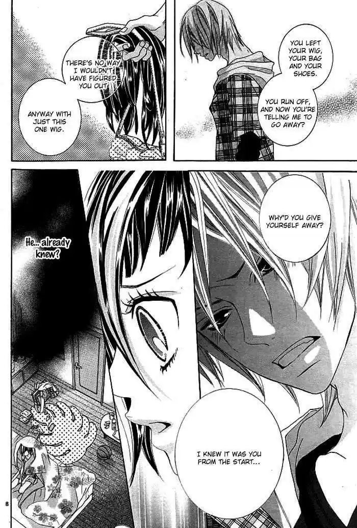 Himitsu no Ai-chan 3