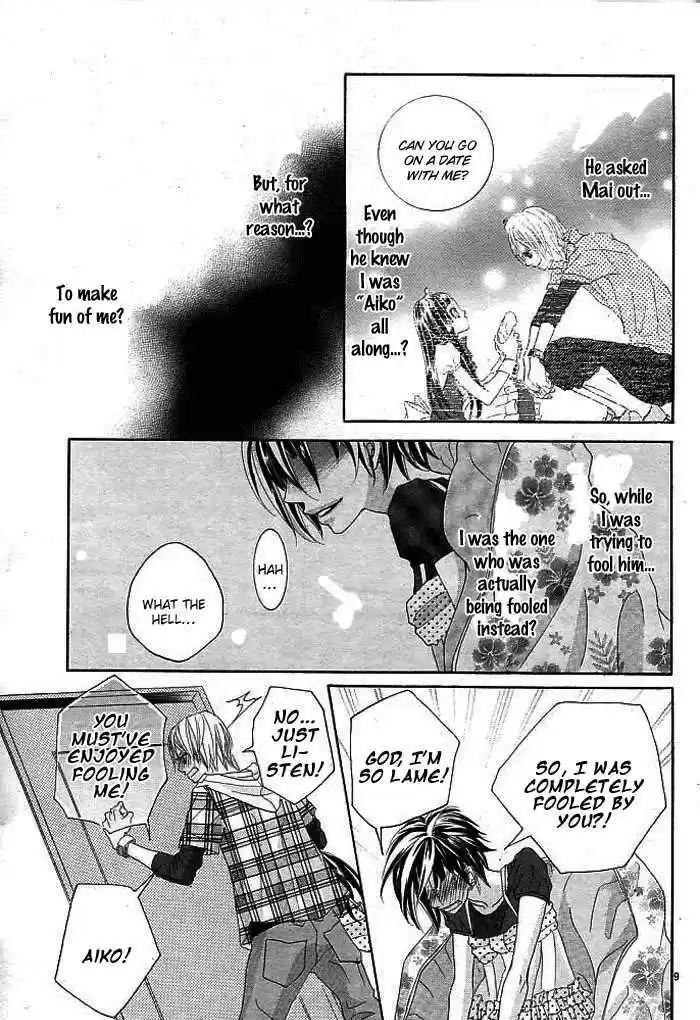 Himitsu no Ai-chan 3