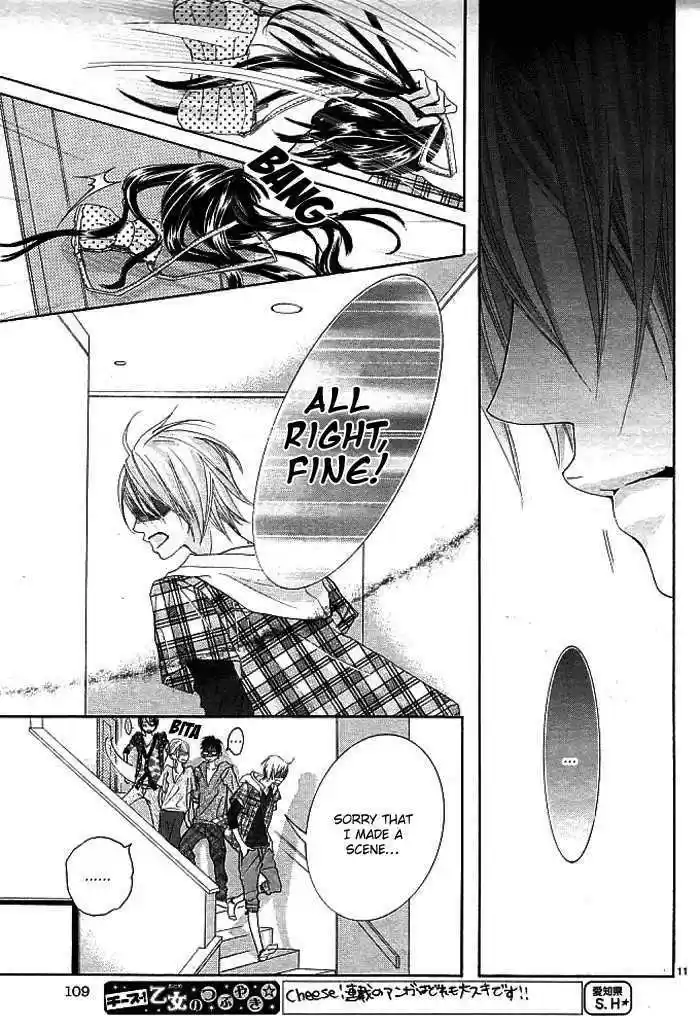 Himitsu no Ai-chan 3