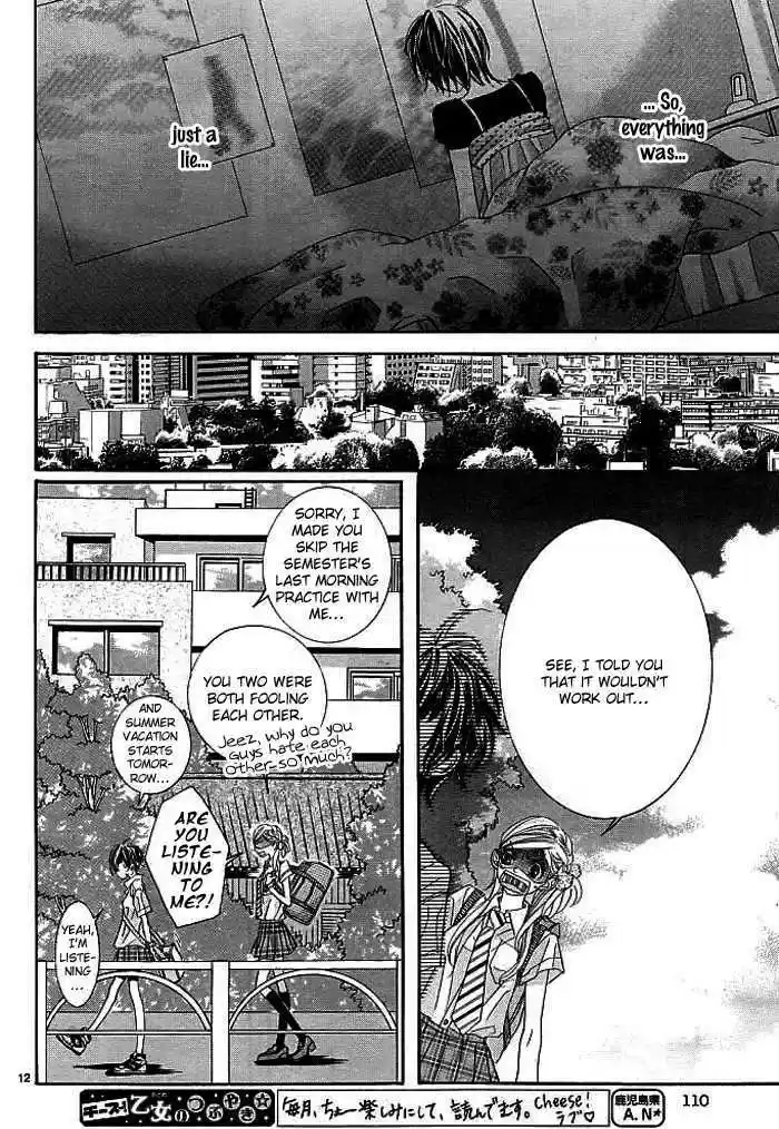 Himitsu no Ai-chan 3