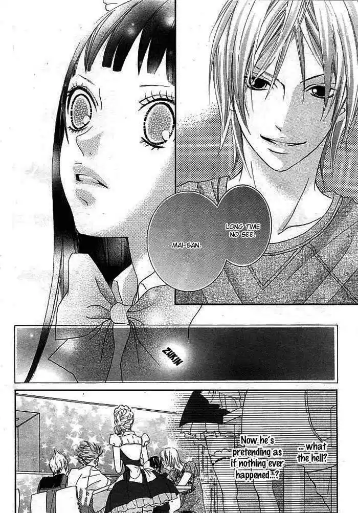 Himitsu no Ai-chan 3