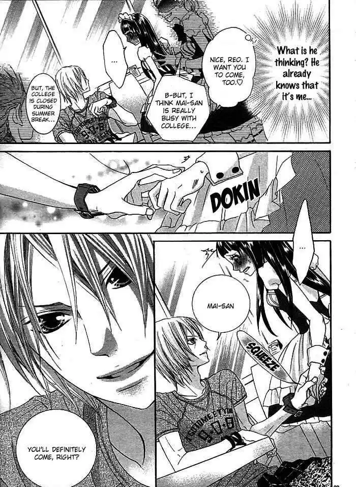 Himitsu no Ai-chan 3