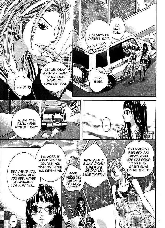 Himitsu no Ai-chan 3