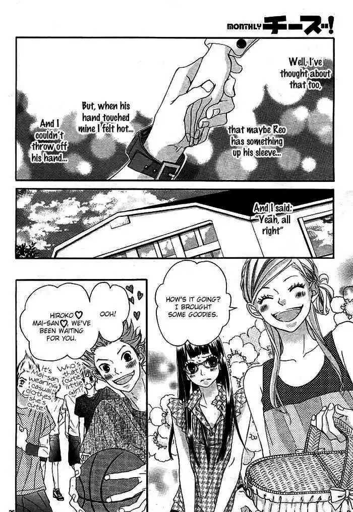 Himitsu no Ai-chan 3