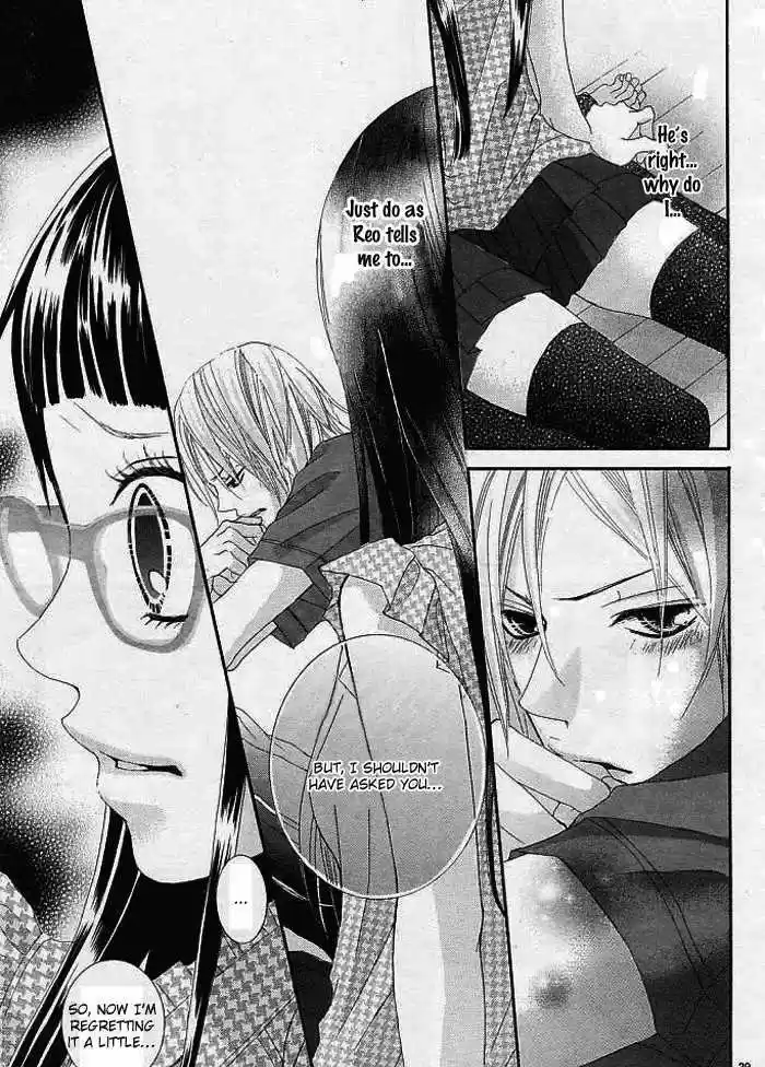 Himitsu no Ai-chan 3