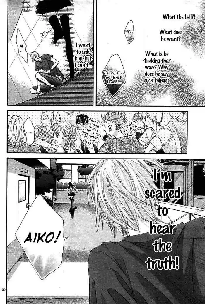 Himitsu no Ai-chan 3