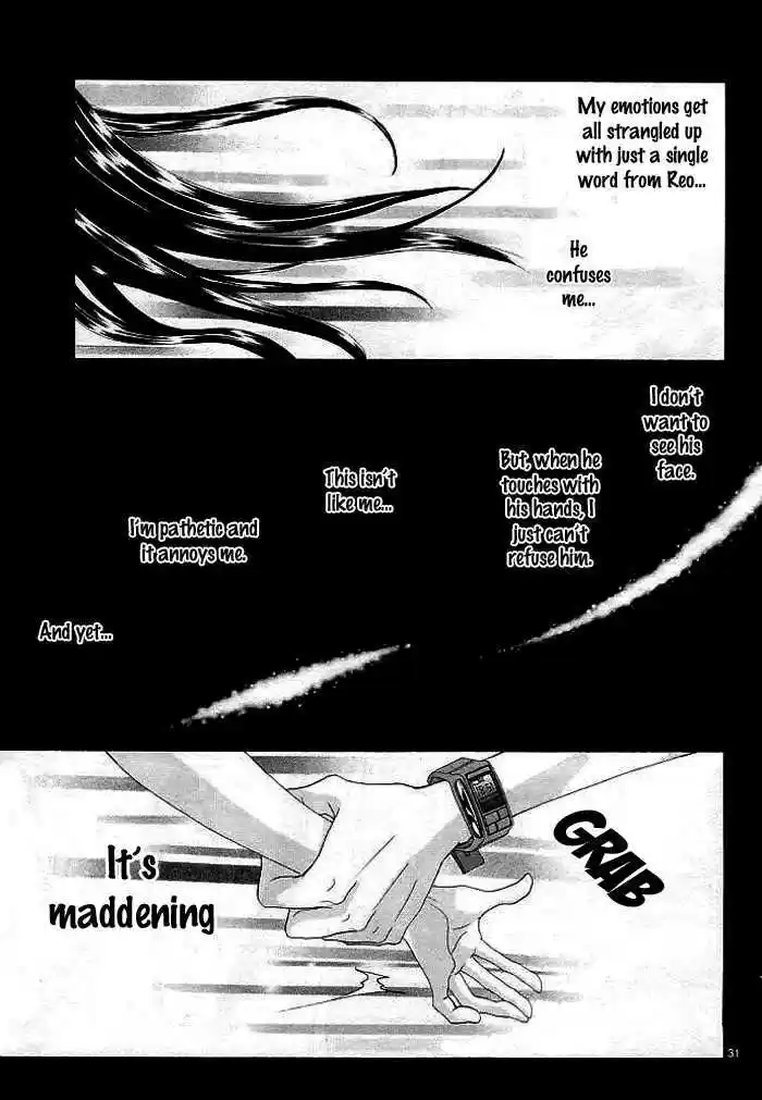 Himitsu no Ai-chan 3