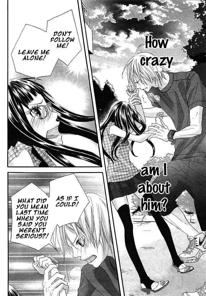 Himitsu no Ai-chan 3