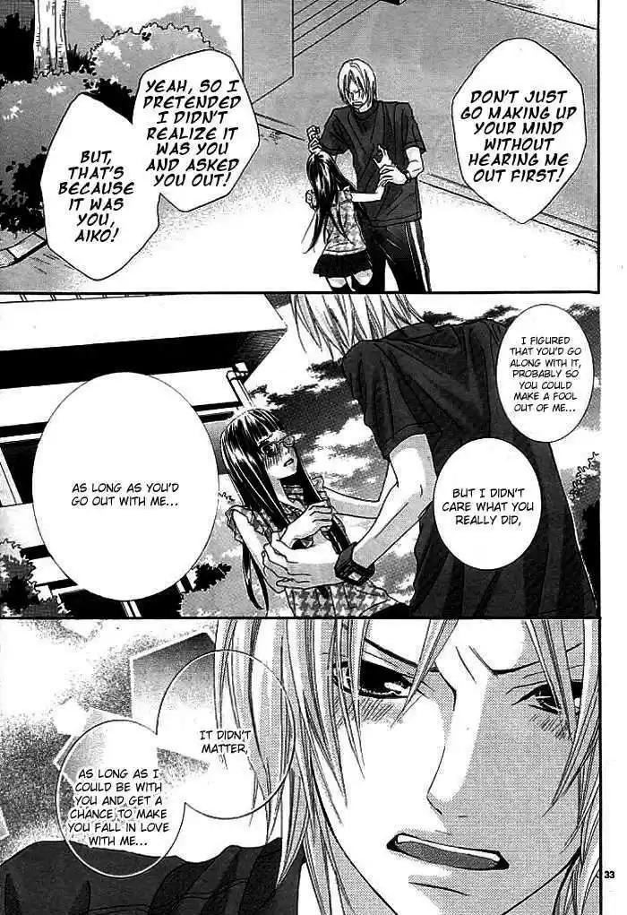 Himitsu no Ai-chan 3