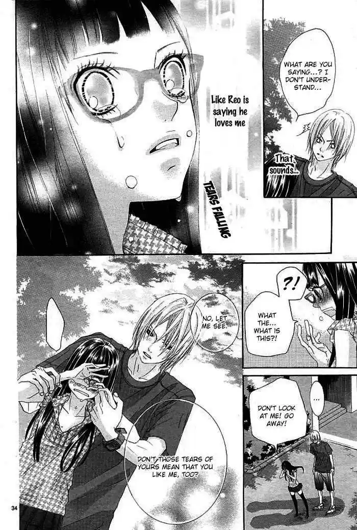 Himitsu no Ai-chan 3