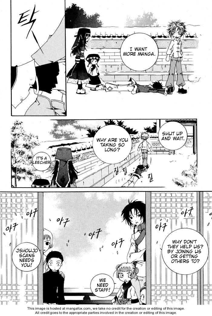 Himitsu no Ai chan 3