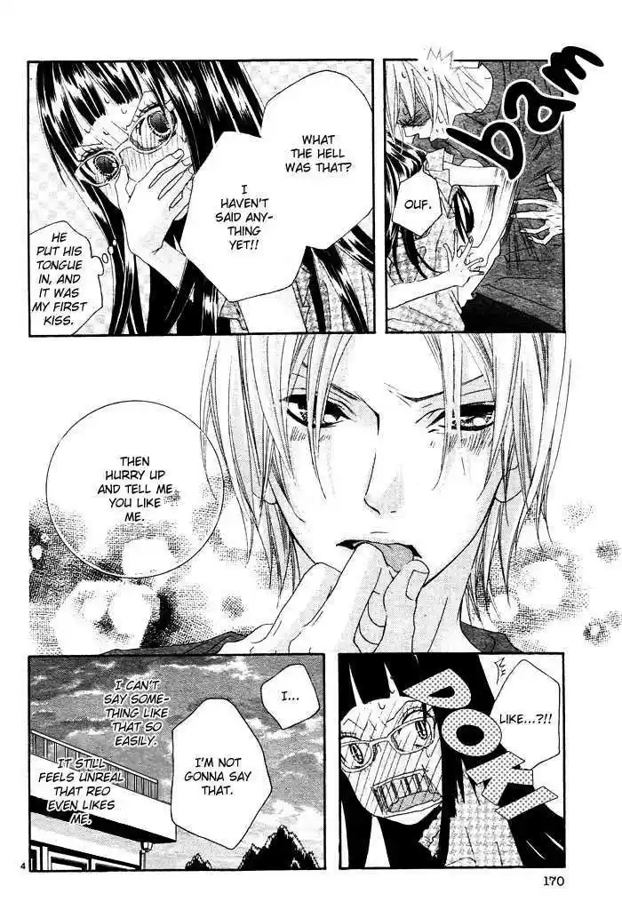 Himitsu no Ai-chan 4