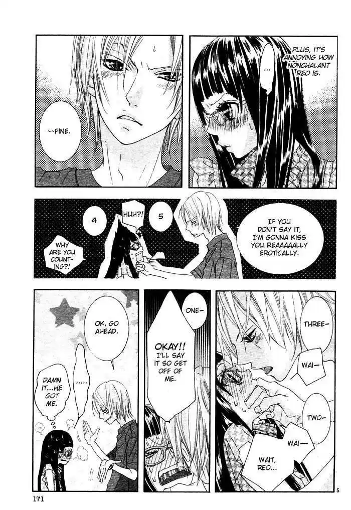 Himitsu no Ai-chan 4