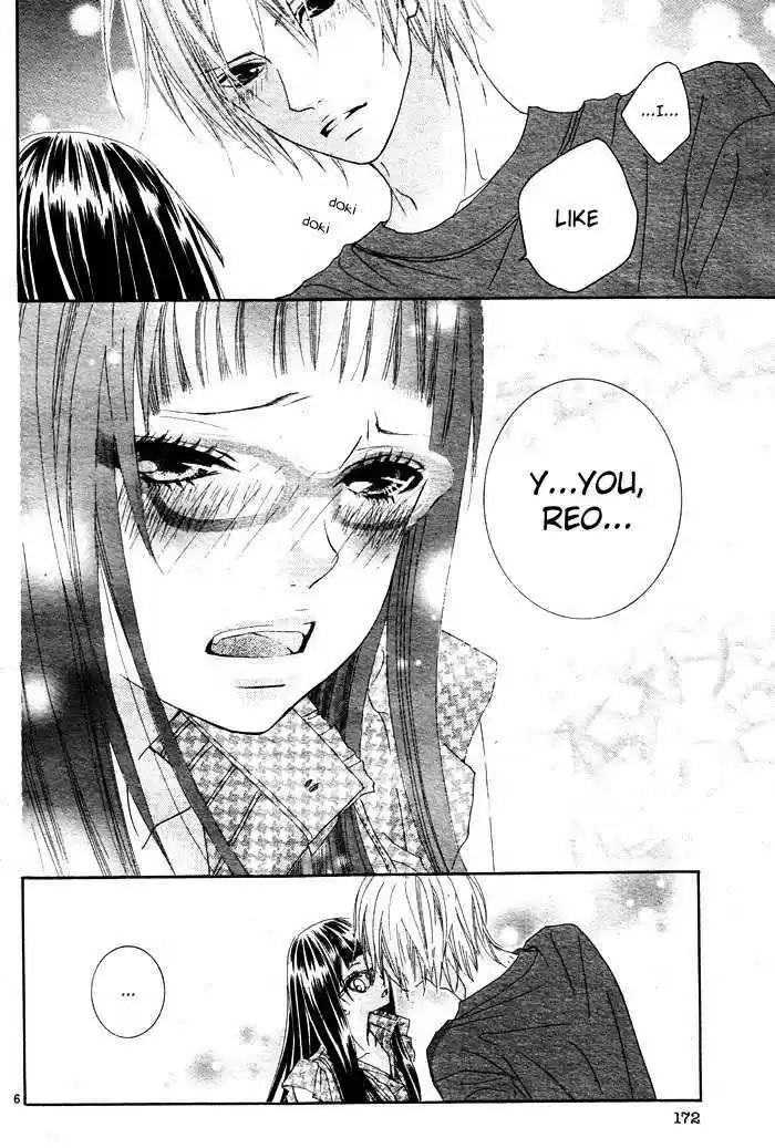 Himitsu no Ai-chan 4