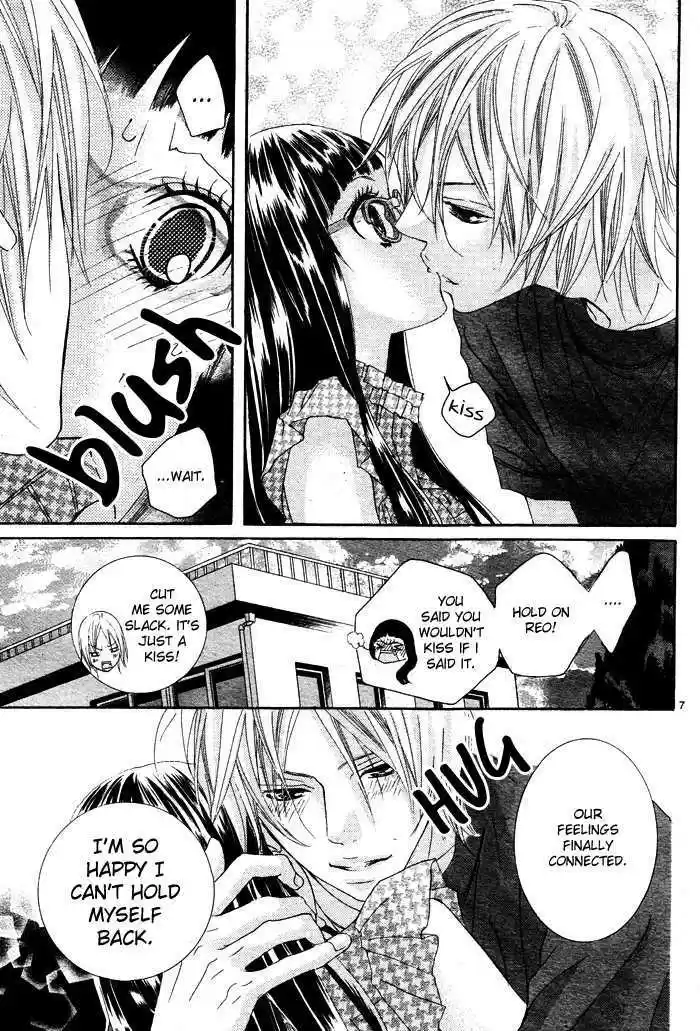 Himitsu no Ai-chan 4