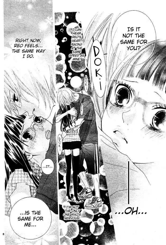 Himitsu no Ai-chan 4