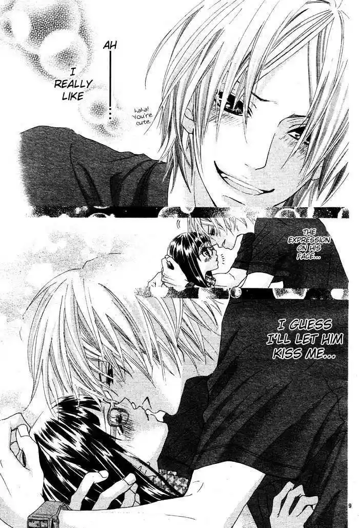 Himitsu no Ai-chan 4