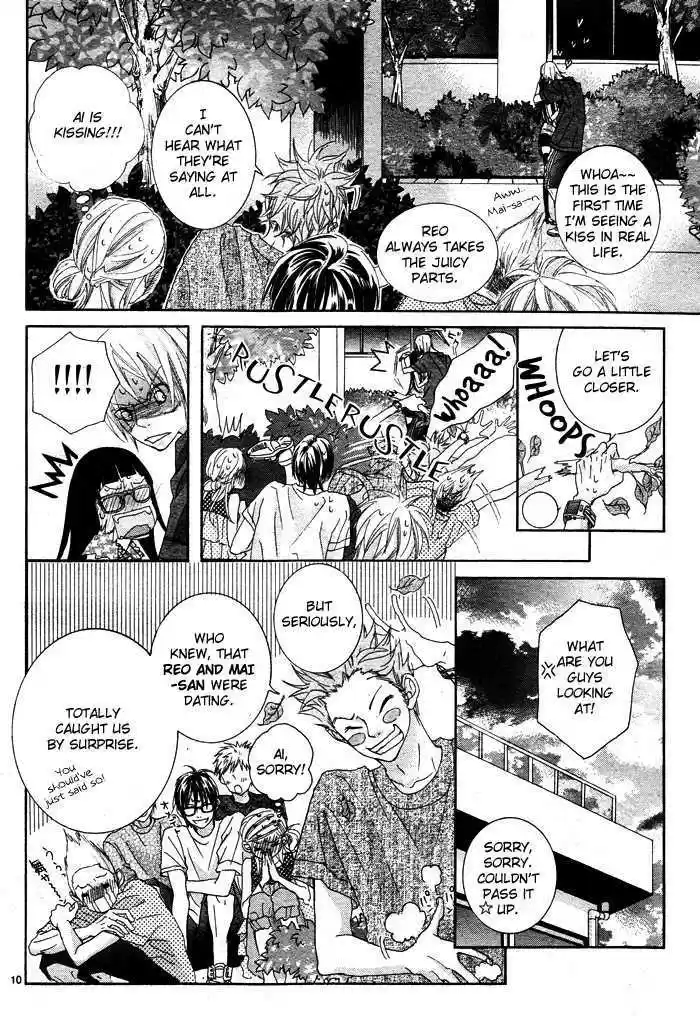 Himitsu no Ai-chan 4