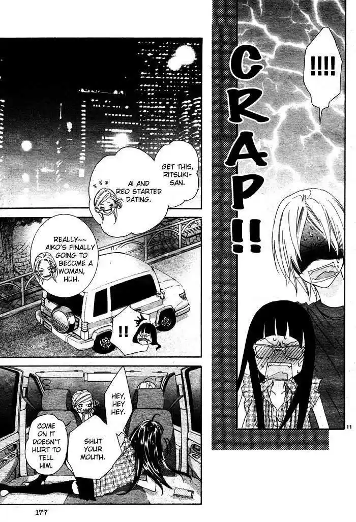 Himitsu no Ai-chan 4