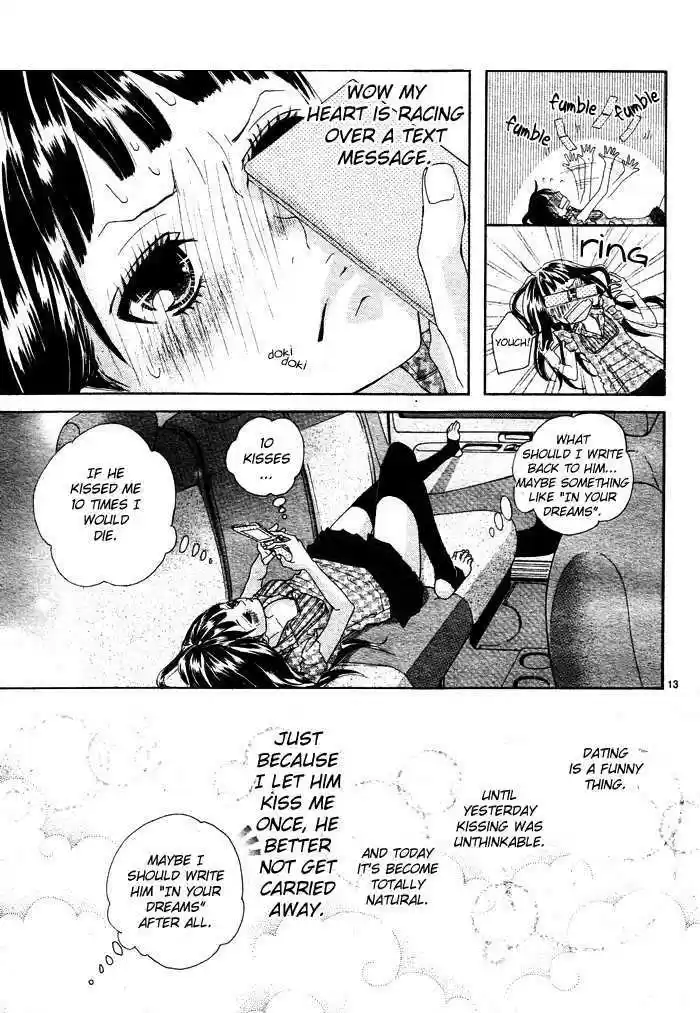 Himitsu no Ai-chan 4