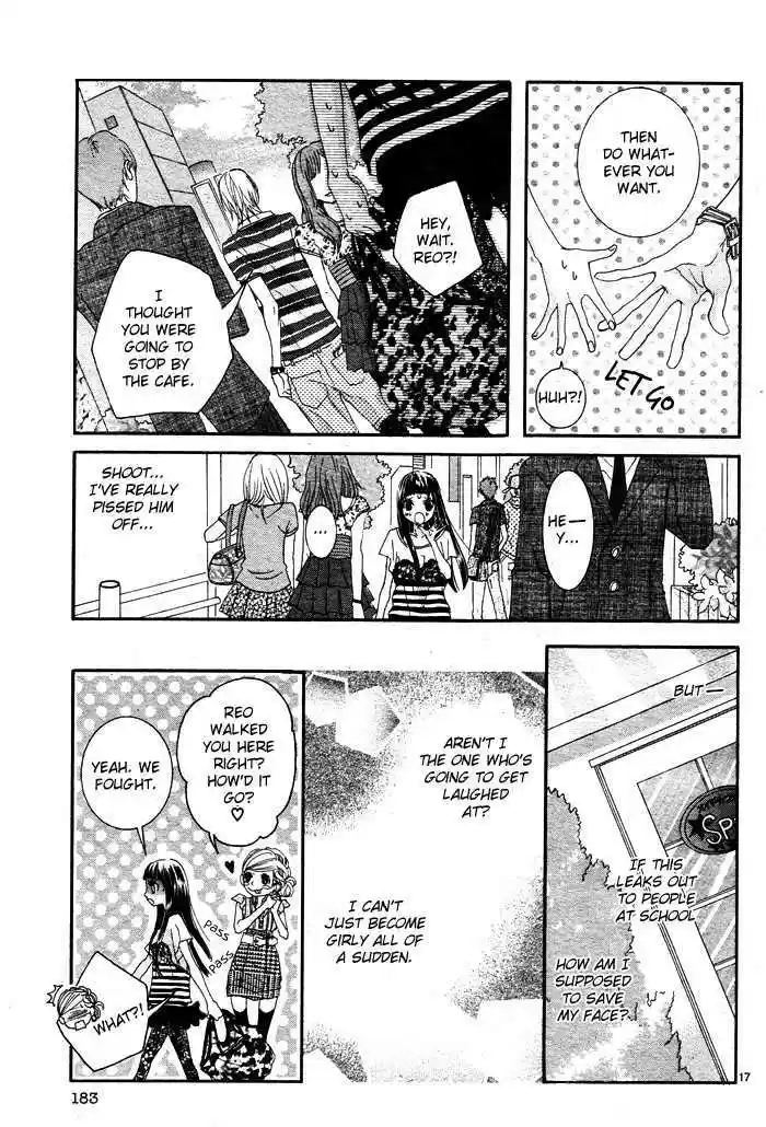 Himitsu no Ai-chan 4