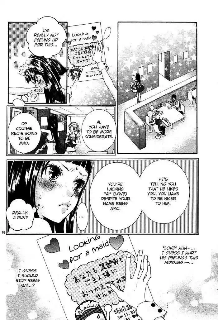 Himitsu no Ai-chan 4