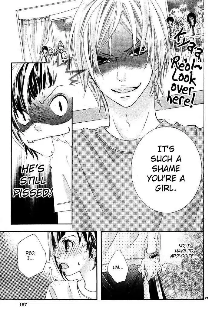 Himitsu no Ai-chan 4