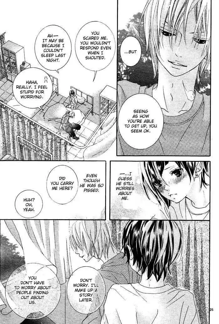 Himitsu no Ai-chan 4