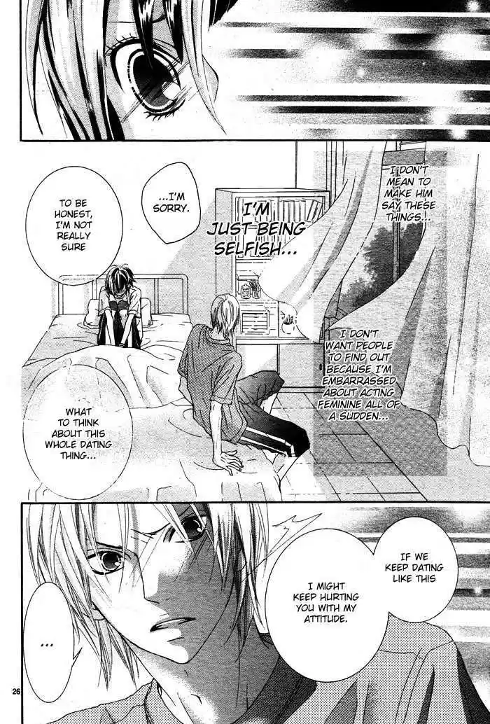 Himitsu no Ai-chan 4