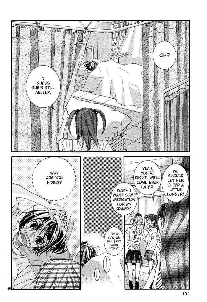 Himitsu no Ai-chan 4