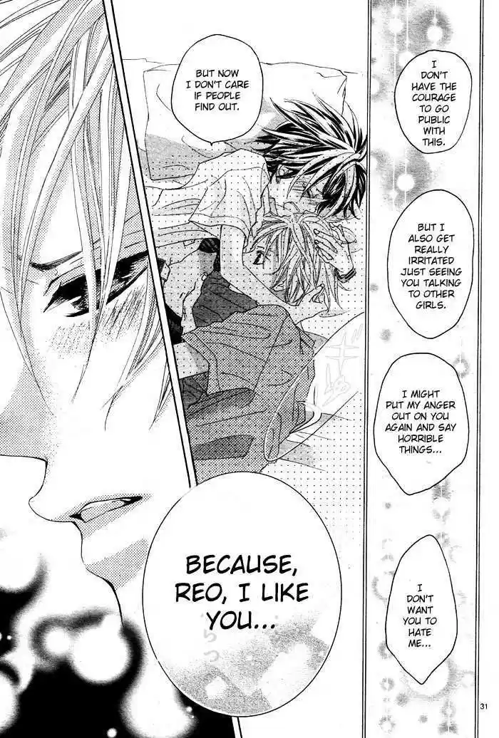 Himitsu no Ai-chan 4