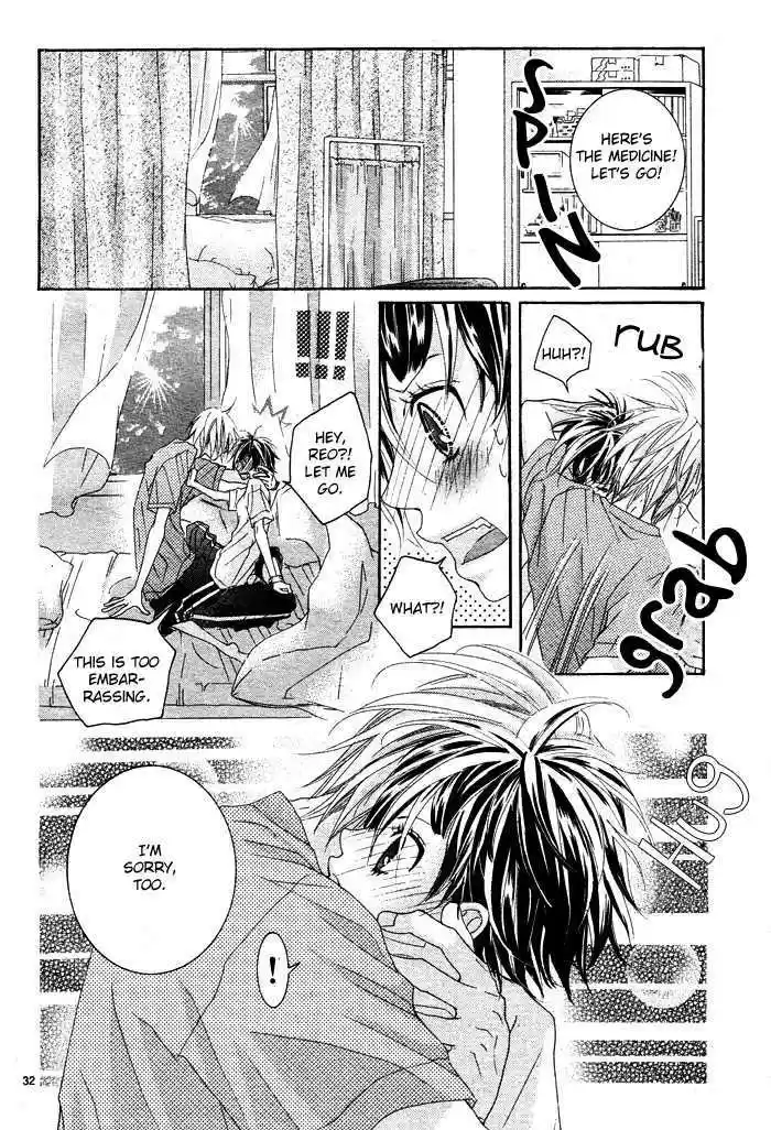 Himitsu no Ai-chan 4