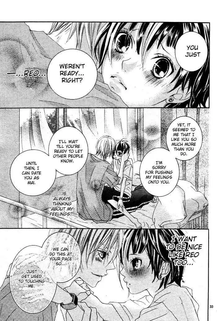 Himitsu no Ai-chan 4