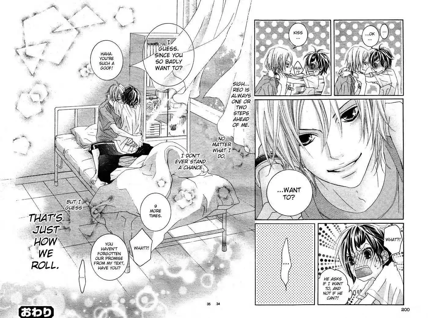 Himitsu no Ai-chan 4