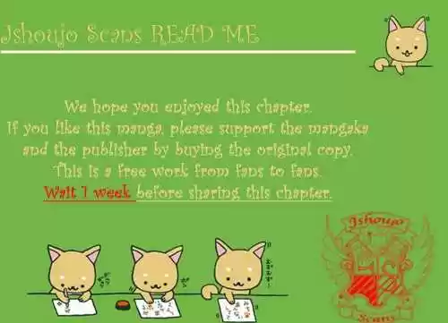 Himitsu no Ai-chan 5