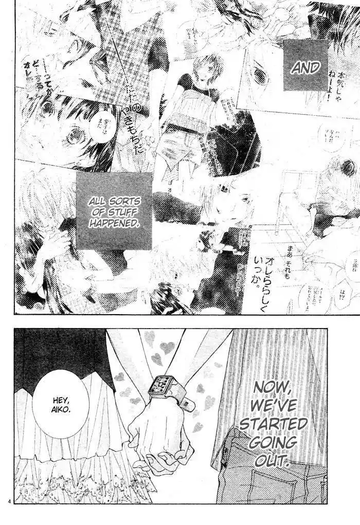 Himitsu no Ai-chan 5