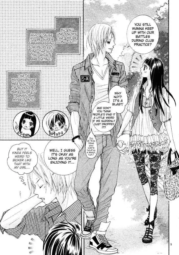 Himitsu no Ai-chan 5