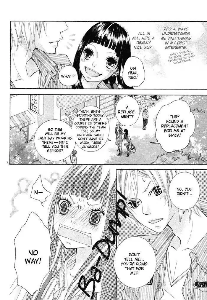 Himitsu no Ai-chan 5