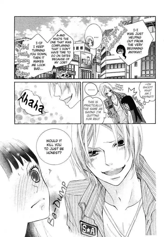 Himitsu no Ai-chan 5