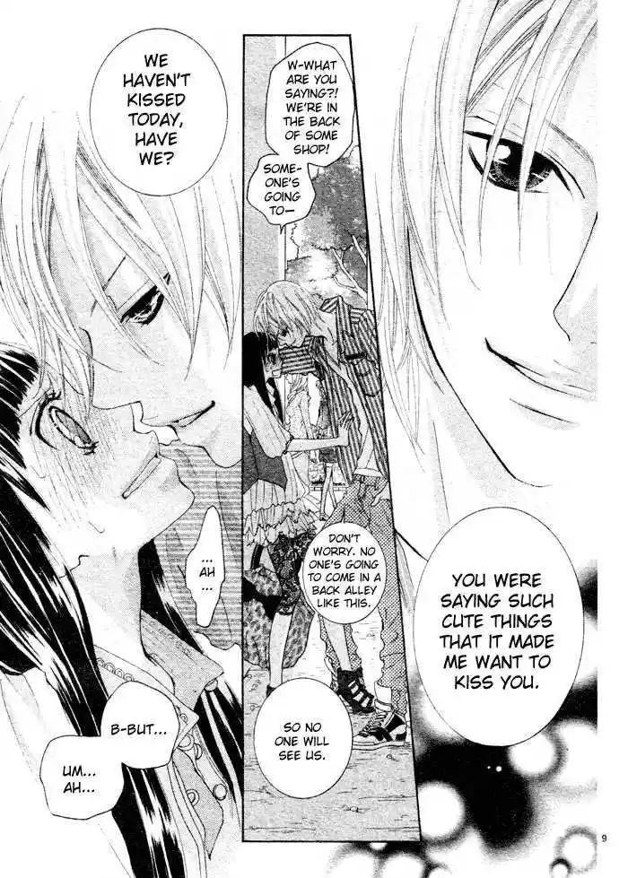 Himitsu no Ai-chan 5