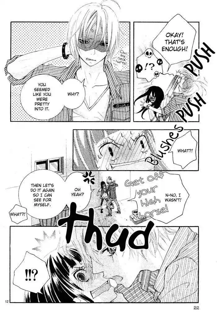 Himitsu no Ai-chan 5