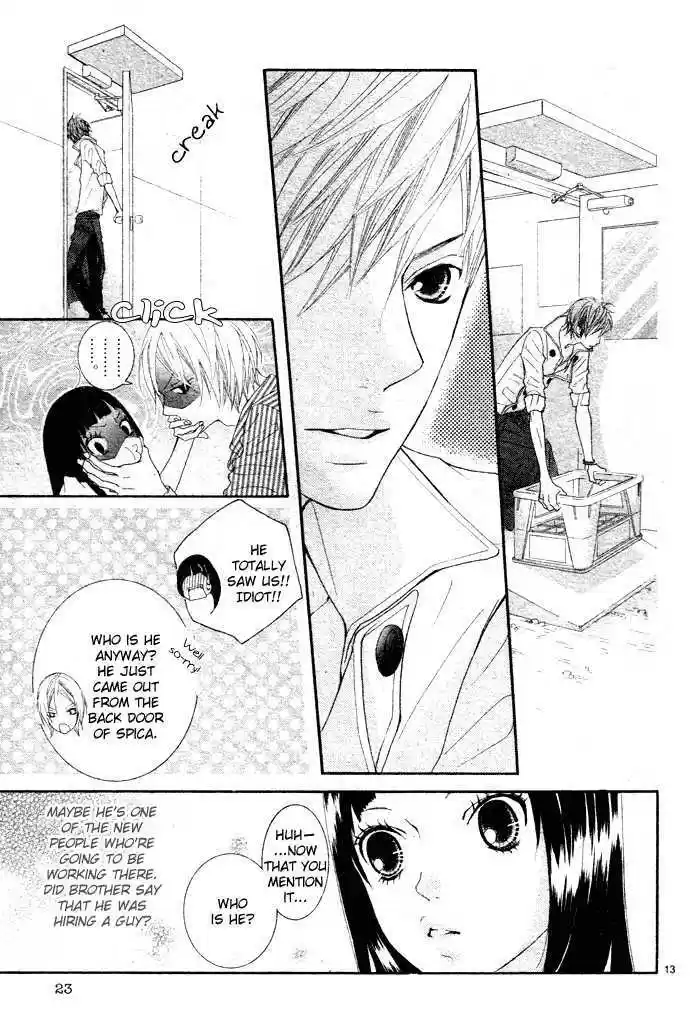 Himitsu no Ai-chan 5