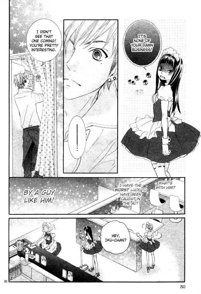 Himitsu no Ai-chan 5