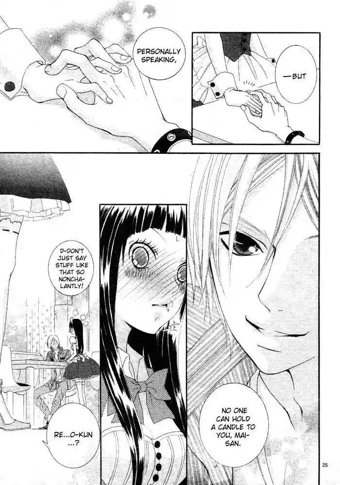 Himitsu no Ai-chan 5