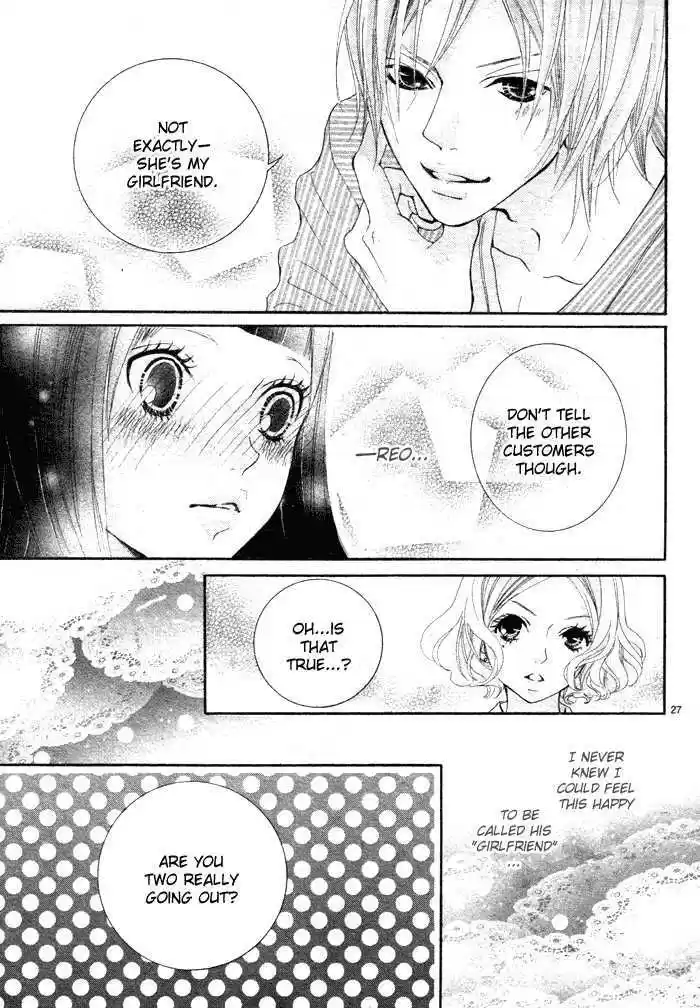 Himitsu no Ai-chan 5