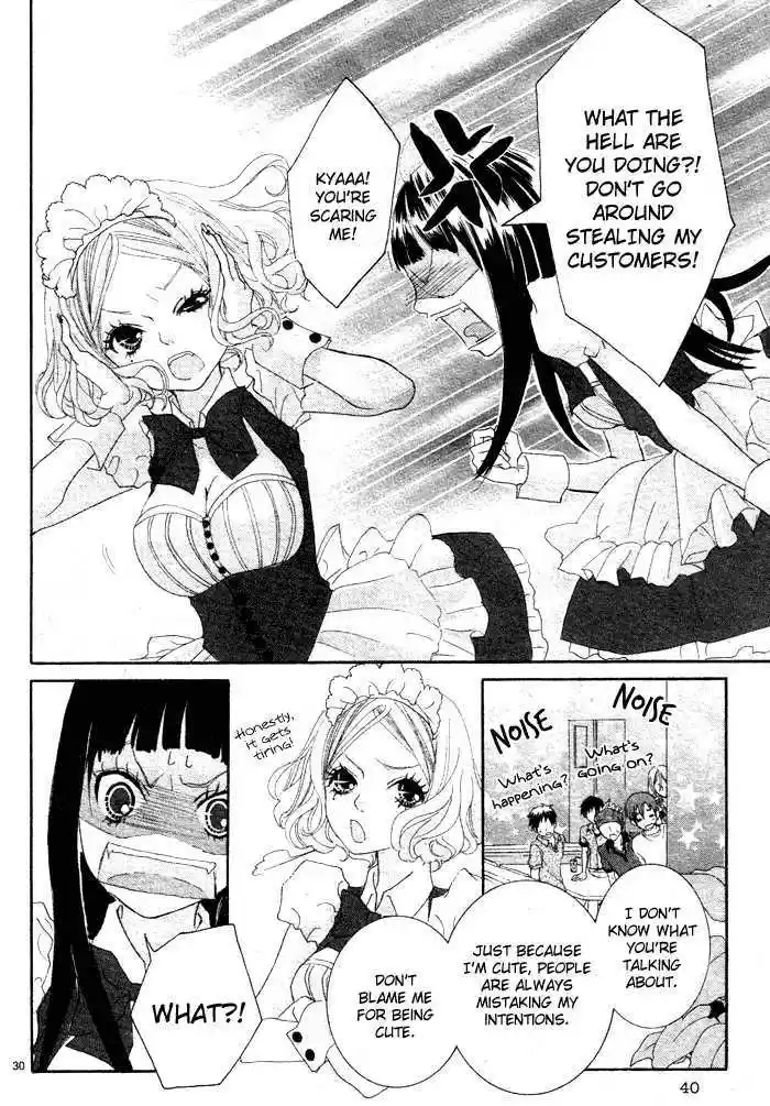 Himitsu no Ai-chan 5