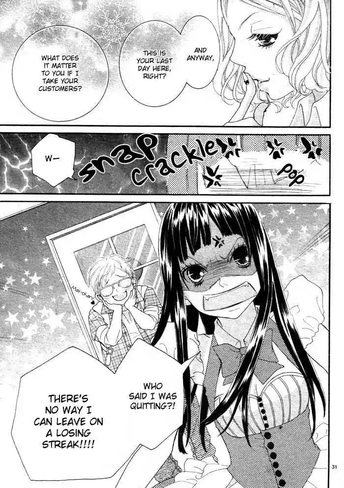 Himitsu no Ai-chan 5