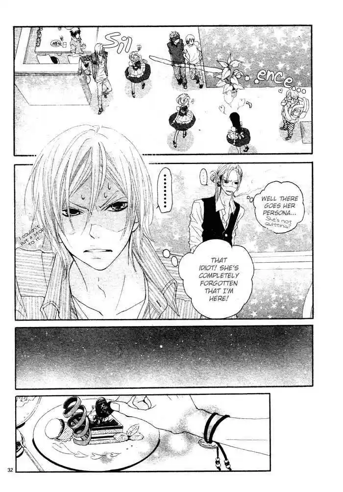 Himitsu no Ai-chan 5