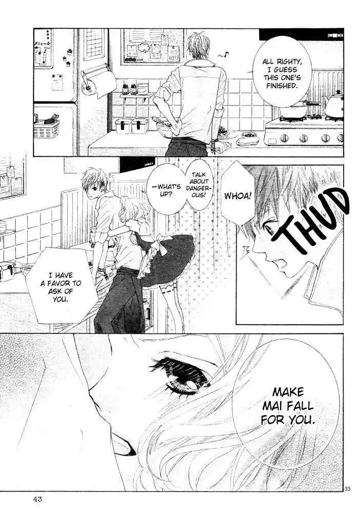 Himitsu no Ai-chan 5